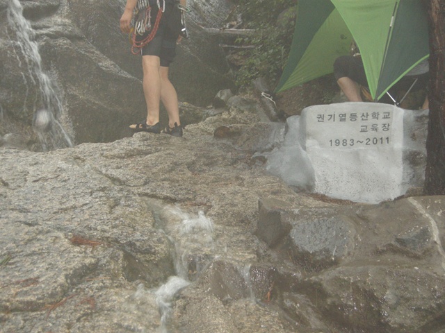 201107041616210428.jpg