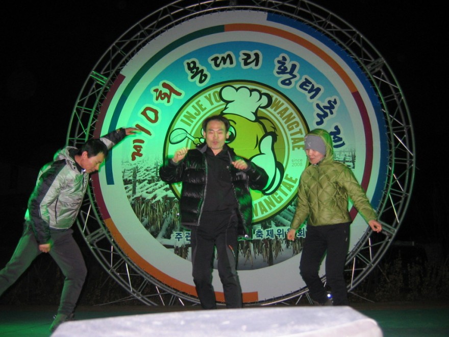 IMG_8867.JPG