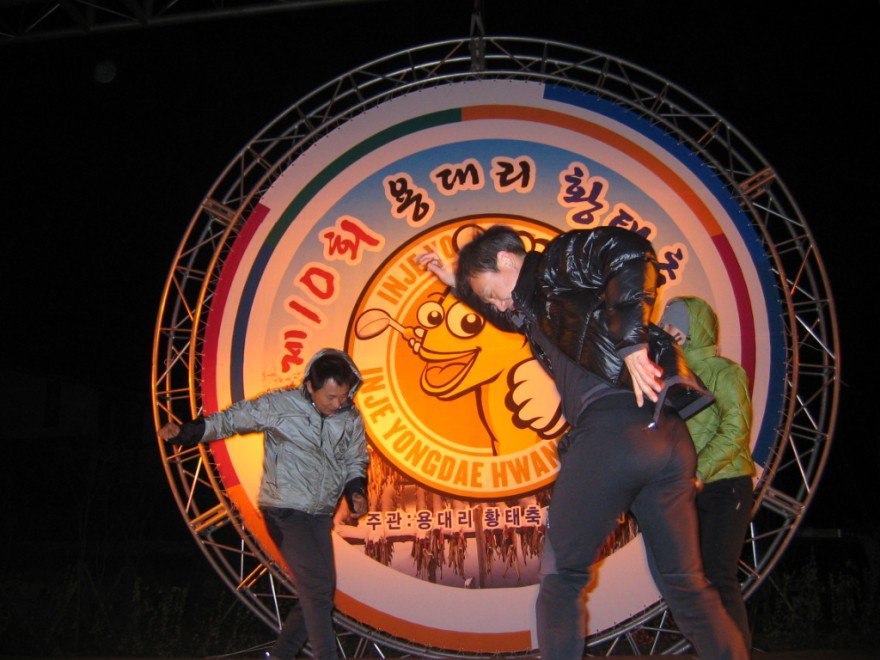 IMG_8868.JPG