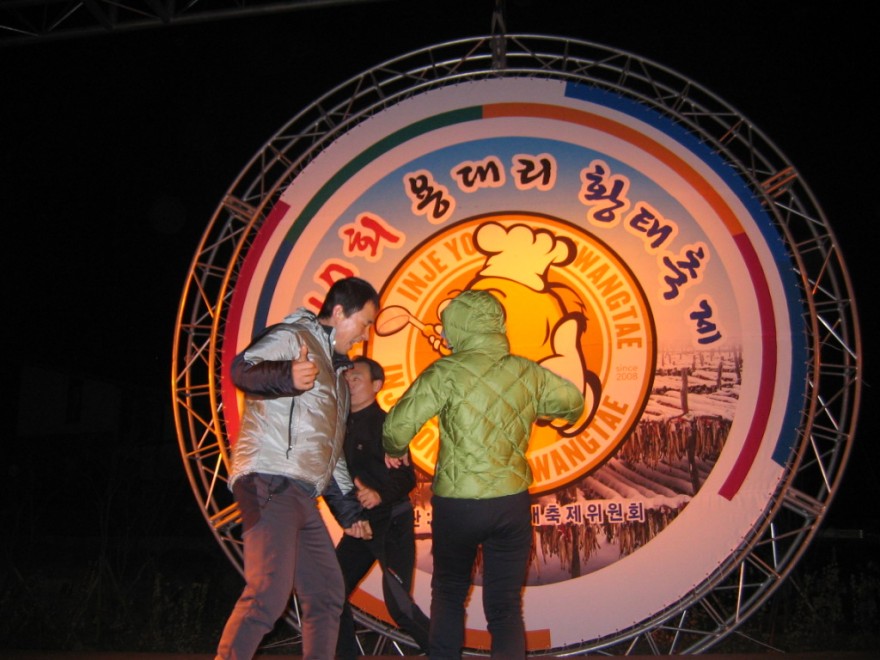IMG_8871.JPG