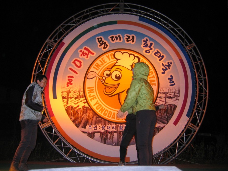 IMG_8872.JPG
