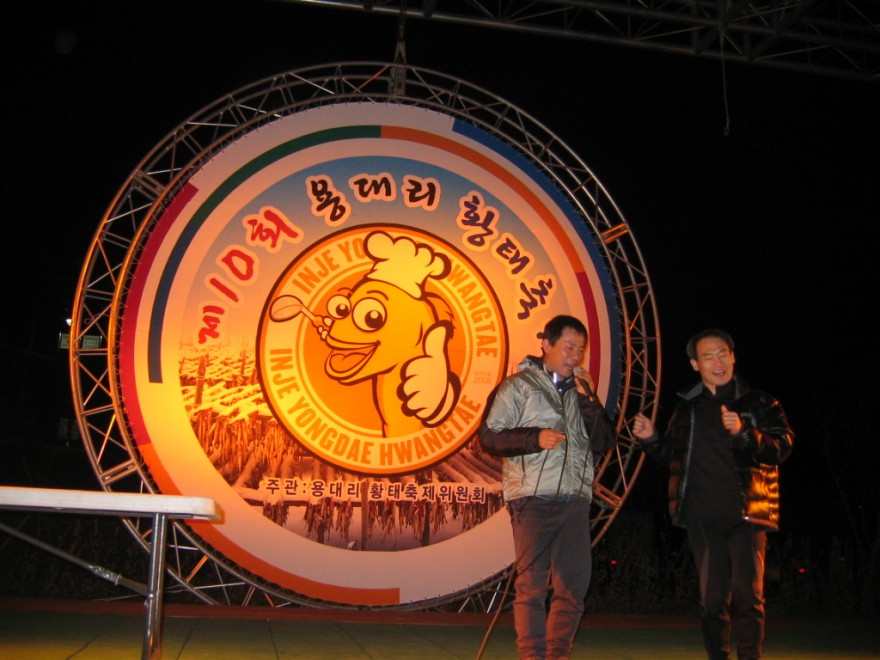 IMG_8899.JPG