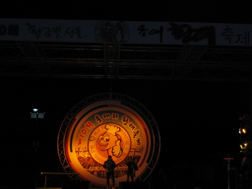 IMG_8906.JPG