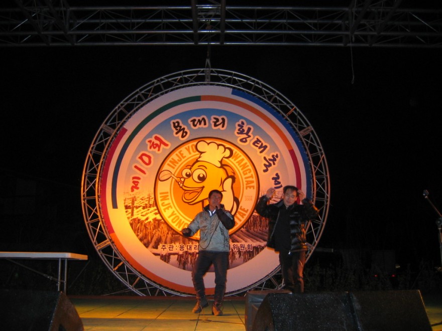 IMG_8912.JPG