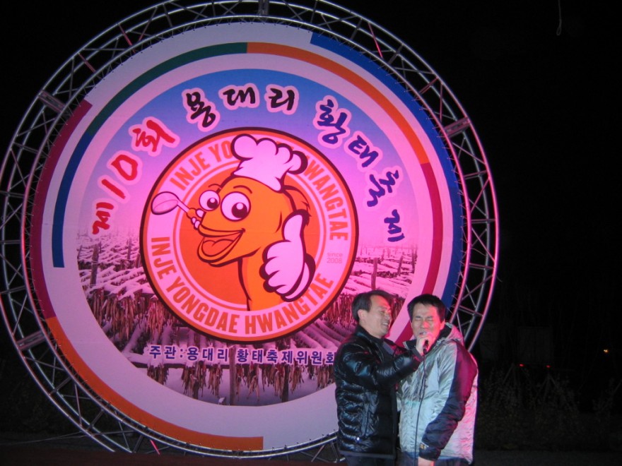 IMG_8918.JPG