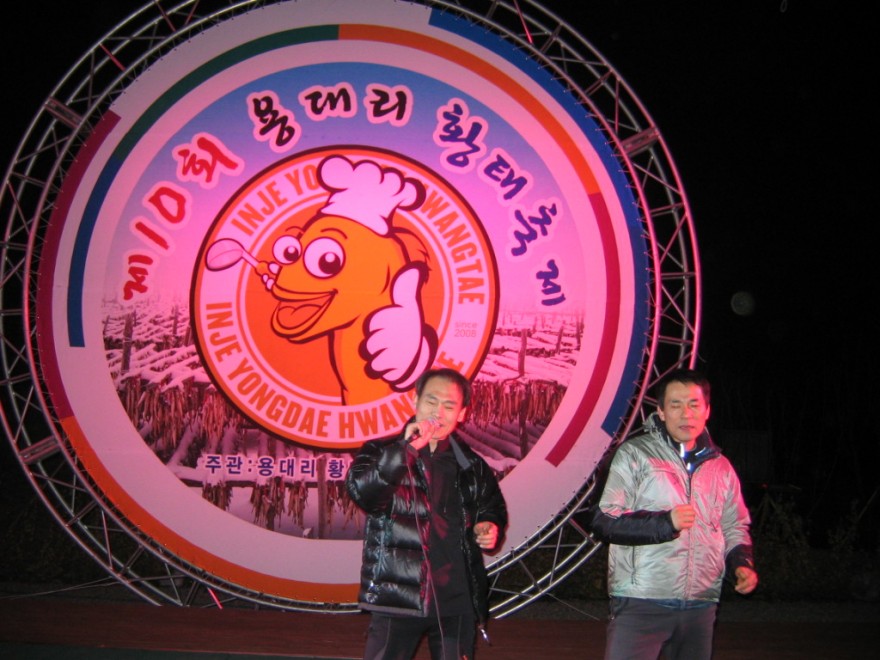 IMG_8919.JPG