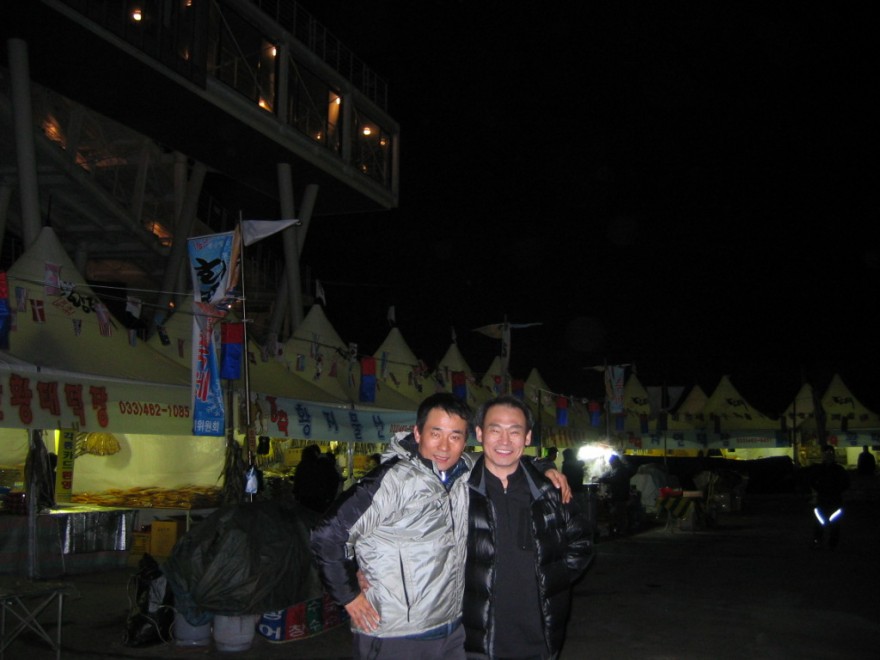 IMG_8931.JPG